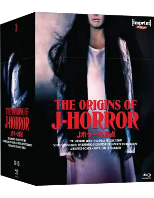 Japanese Horror – DiabolikDVD